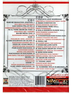The Wedding Dance Collection Vol. 3 CD (Punjabi) 2