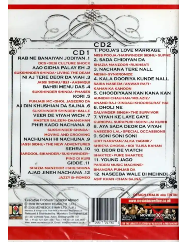 The Wedding Dance Collection Vol. 3 CD (Punjabi)