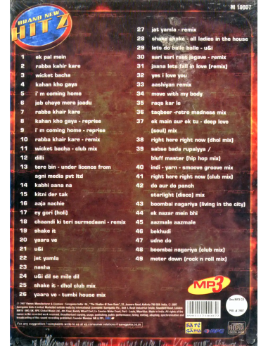 Brand New Hitz (CD) (MP3) (Bollywood) (Saregama)