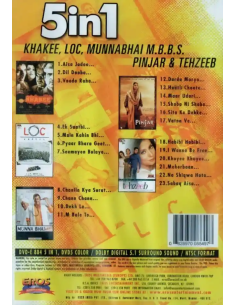 5 in 1 DVD (Bollywood) (EROS) 2