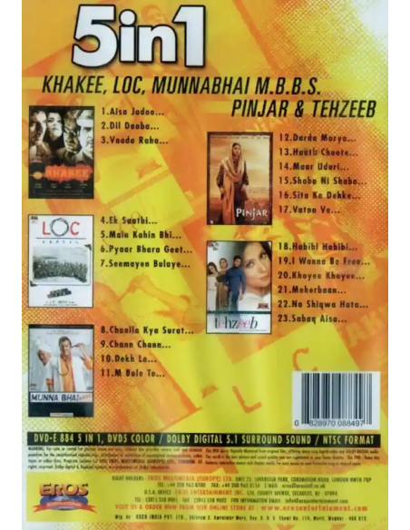 5 in 1 DVD (Bollywood) (EROS)