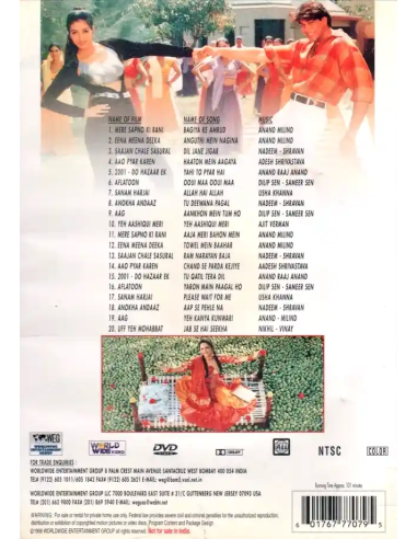 Super Duper Hits Vol. 2 DVD (Bollywood) (WEG)