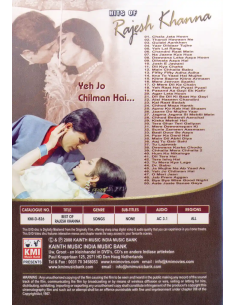 Hits of Rajesh Khanna DVD (Bollywood) (KMI) 2