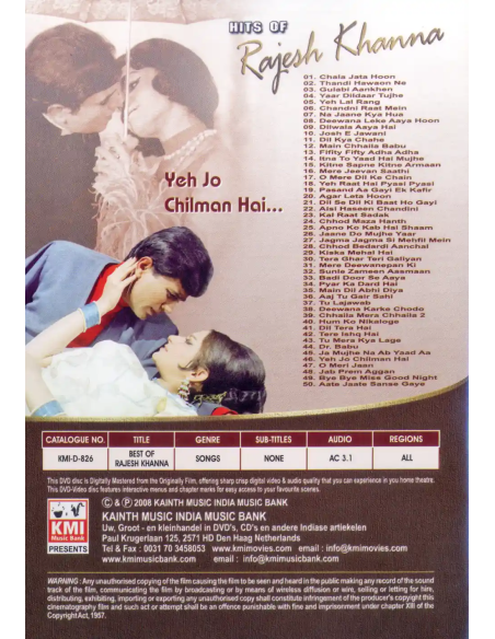 Hits of Rajesh Khanna DVD (Bollywood) (KMI)