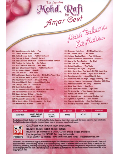 The Legendary Mohd. Rafi Ke Amar Geet DVD (Bollywood) (KMI)