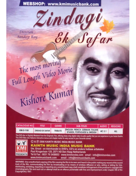 Zindagi Ek Safar - The Life of Kishore Kumar (DVD) (Bollywood) (KMI)