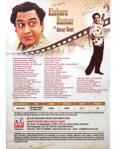 Kishore Kumar Ke Amar Geet DVD (Bollywood) (KMI)