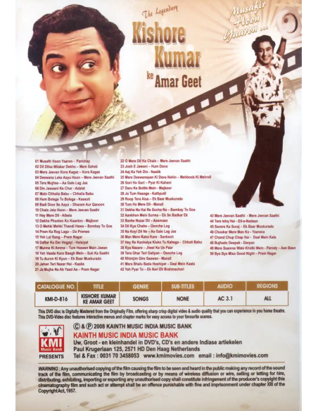 Kishore Kumar Ke Amar Geet DVD (Bollywood) (KMI)