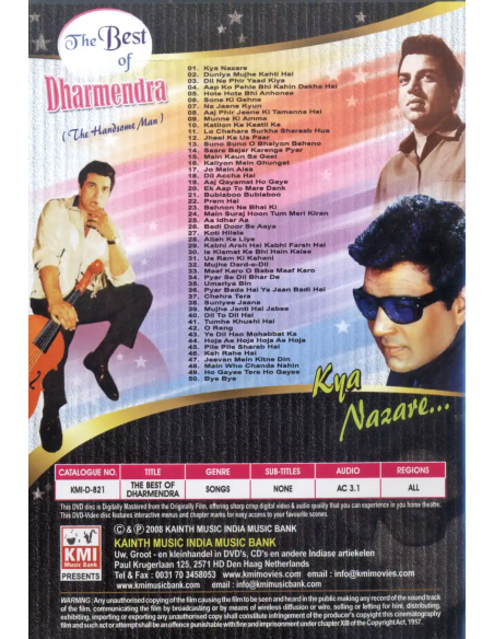 The Best of Dharmendra DVD (Bollywood) (KMI)