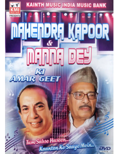 Mahendra Kapoor & Manna Dey Ki Amar Geet DVD (Bollywood) (KMI)
