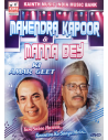 Mahendra Kapoor & Manna Dey Ki Amar Geet DVD (Bollywood) (KMI)