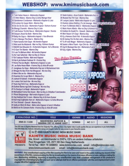 Mahendra Kapoor & Manna Dey Ki Amar Geet DVD (Bollywood) (KMI)