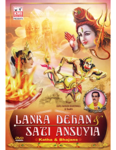 Lanka Dehan Sati Ansuya - Katha & Bhajans (DVD) (KMI)