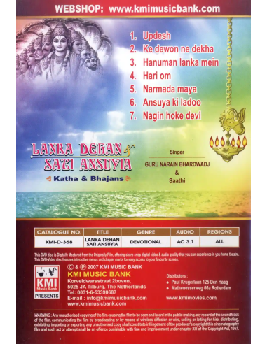 Lanka Dehan Sati Ansuya - Katha & Bhajans (DVD) (KMI)