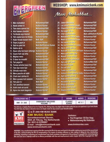 Evergreen Melodies Vol. 6 DVD (Bollywood) (KMI)