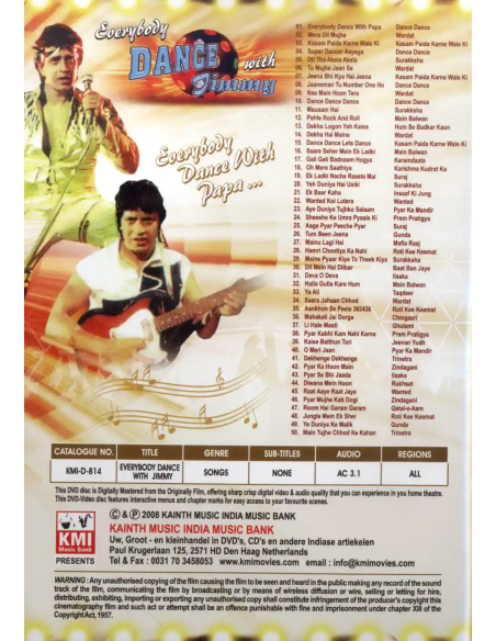 Everybody Dance With Jimmy DVD (Bollywood) (KMI)