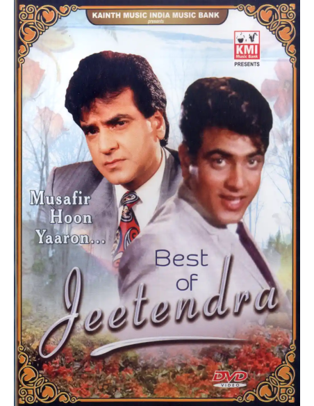 Best of Jeetendra DVD (Bollywood) (KMI)