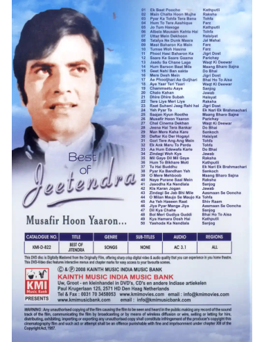 Best of Jeetendra DVD (Bollywood) (KMI)