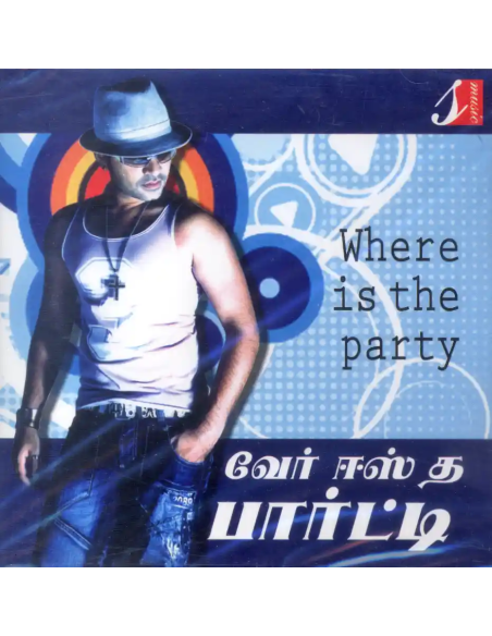Where is The Party CD (2009) (Tamil) (S Music)
