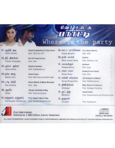 Where is The Party CD (2009) (Tamil) (S Music) 2