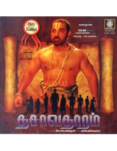 Dasavathaaram / Kamal Hits (CD) (Tamil) (Ramiy Records)