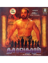 Dasavathaaram / Kamal Hits (CD) (Tamil) (Ramiy Records)
