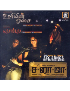 Saroja / Uliyin Osai / Subramaniapuram (CD) (Tamil) (Ramiy Records)