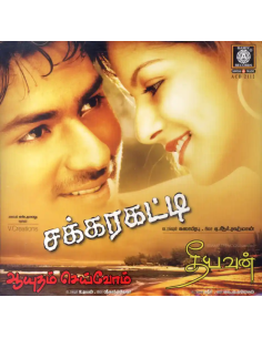 Sakkarakatti / Aayudham Seivom / Theeyavan (CD) (Tamil) (Ramiy Records)