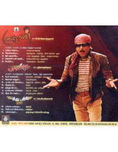 Kuselan / Pandi / Pathu Pathu (CD) (2008) (Tamil) (Ramiy Records) 2