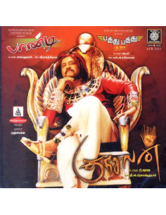 Kuselan / Pandi / Pathu Pathu (CD) (2008) (Tamil) (Ramiy Records)