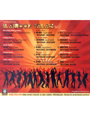 Ilaiyoor Valam CD (2008) (Tamil) (Ramiy Records)