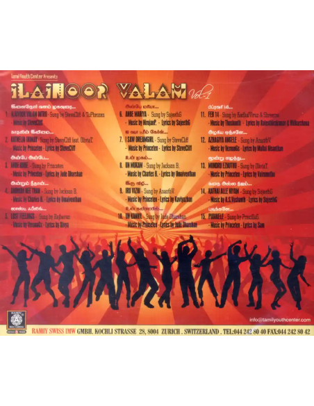Ilaiyoor Valam CD (2008) (Tamil) (Ramiy Records)