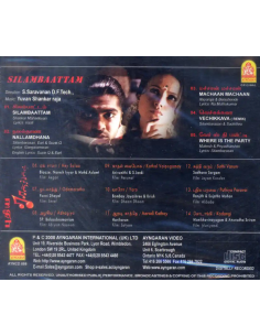 Silambattam / Other Hits (CD) (2008) (Tamil) (Ayngaran) 2