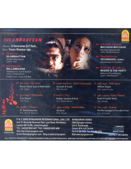 Silambattam / Other Hits (CD) (2008) (Tamil) (Ayngaran)