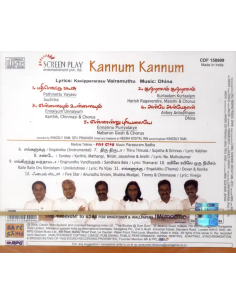 Kannum Kannum / Five Star (CD) (2007) (Tamil) (Saregama) 2