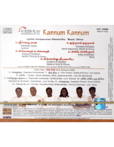 Kannum Kannum / Five Star (CD) (2007) (Tamil) (Saregama)