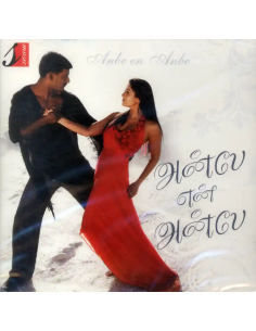 Anbe En Anbe CD (2008) (Tamil) (S Music)