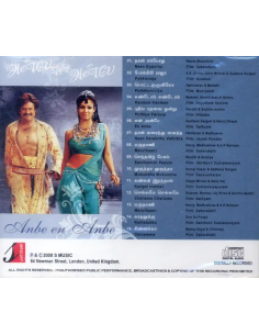 Anbe En Anbe CD (2008) (Tamil) (S Music) 2