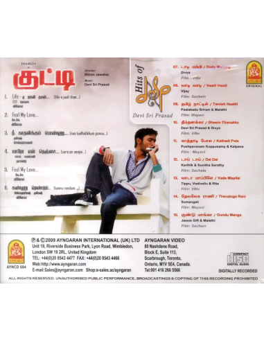 Kutty / Hits of DSP (CD) (2009) (Tamil) (Ayngaran)