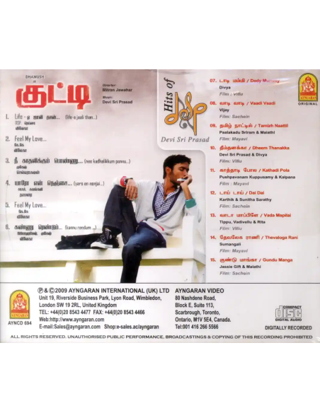 Kutty / Hits of DSP (CD) (2009) (Tamil) (Ayngaran)
