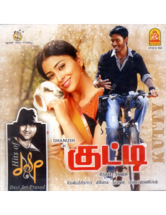 Kutty / Hits of DSP (CD) (2009) (Tamil) (Ayngaran)