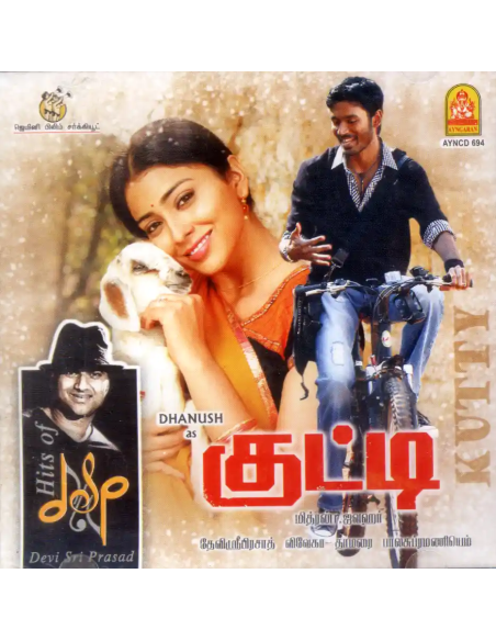 Kutty / Hits of DSP (CD) (2009) (Tamil) (Ayngaran)