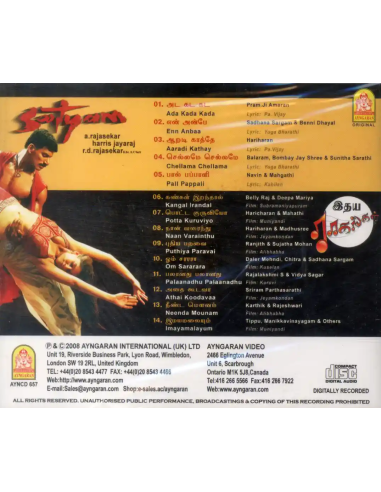 Satyam / Other Hits (CD) (2008) (Tamil) (Ayngaran)