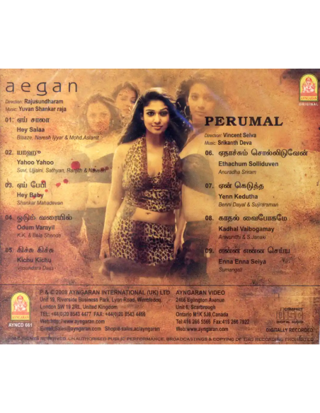 Aegan / Perumal (CD) (2008) (Tamil) (Ayngaran)
