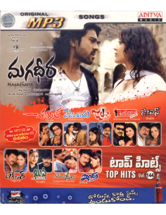 Aditya Top Hits Vol. 144 (CD) (MP3) (2009) (Telugu) (Aditya Music)