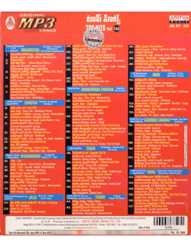 Aditya Top Hits Vol. 144 (CD) (MP3) (2009) (Telugu) (Aditya Music)