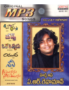 Hits of A.R. Rahman (CD) (MP3) (2008) (Telugu) (Aditya Music)