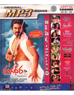 Aditya Top Hits Vol. 147 (CD) (MP3) (2009) (Telugu) (Aditya Music)