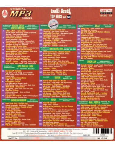 Aditya Top Hits Vol. 128 (CD) (MP3) (2009) (Telugu) (Aditya Music)
