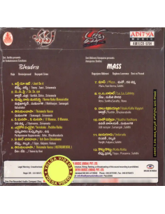 Bhadra / Mass CD (2005) (Telugu) (Aditya Music) 2